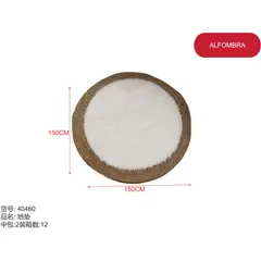 GENERICO - Alfombra (REDONDA BLANCA CON MARRON - 150CM) 40460