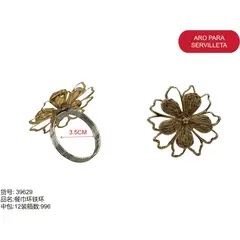 GENERICO - Aro para servilletas (DISEÑO DE FLOR TEJIDA BEIGE - 3.5CM) 39629
