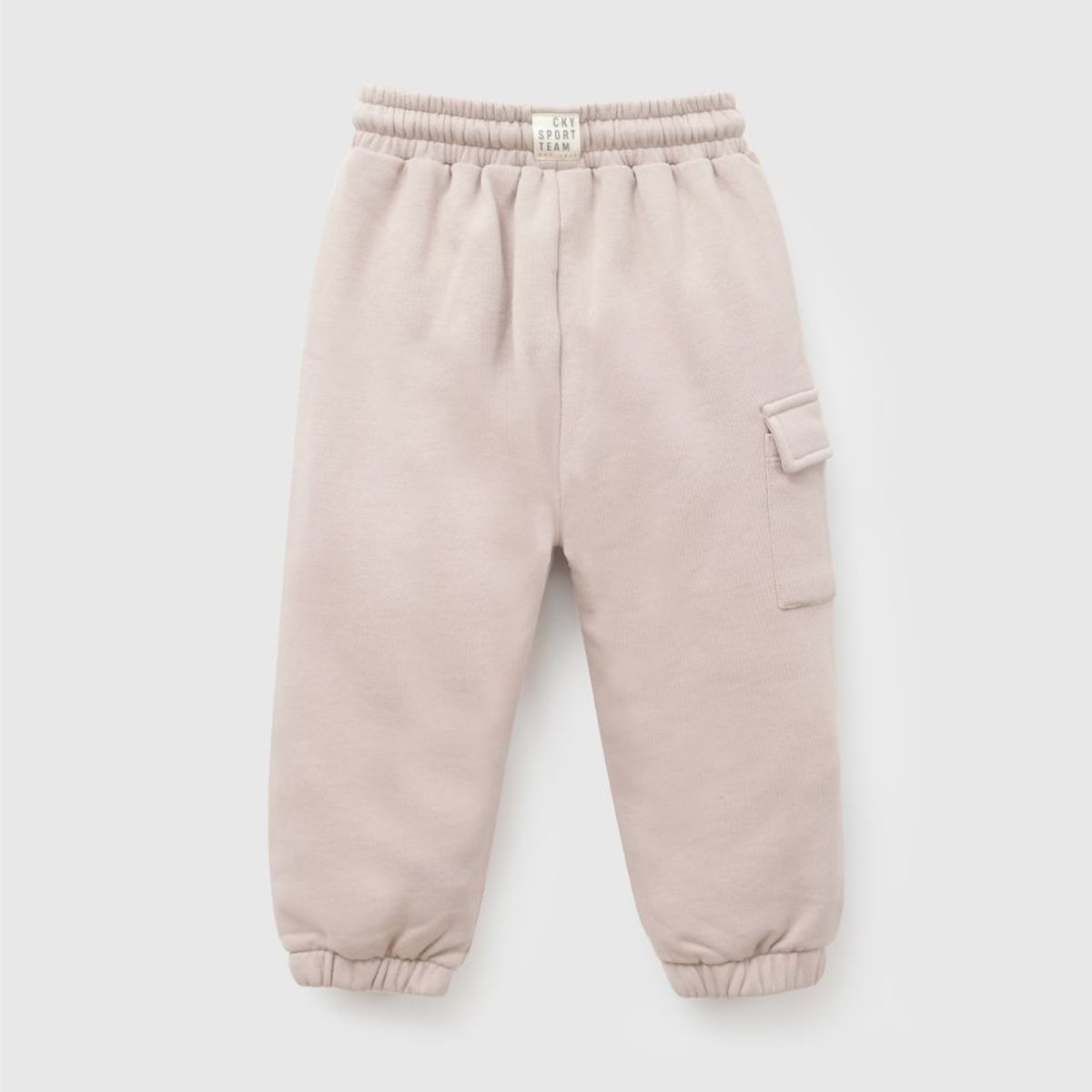 COLLOKY - Pantalon Buzo Bolsillo Cafe Niño 6-9M a 4-5A