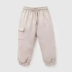 COLLOKY - Pantalon Buzo Bolsillo Cafe Niño 6-9M a 4-5A