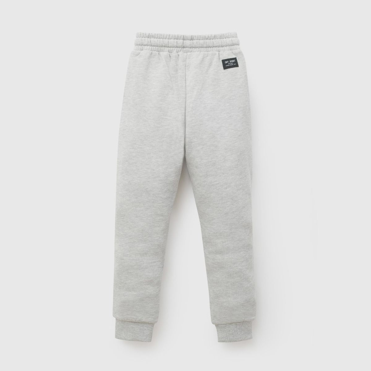 COLLOKY - Pantalon Buzo Gris Niño 3-4A a 12-13A