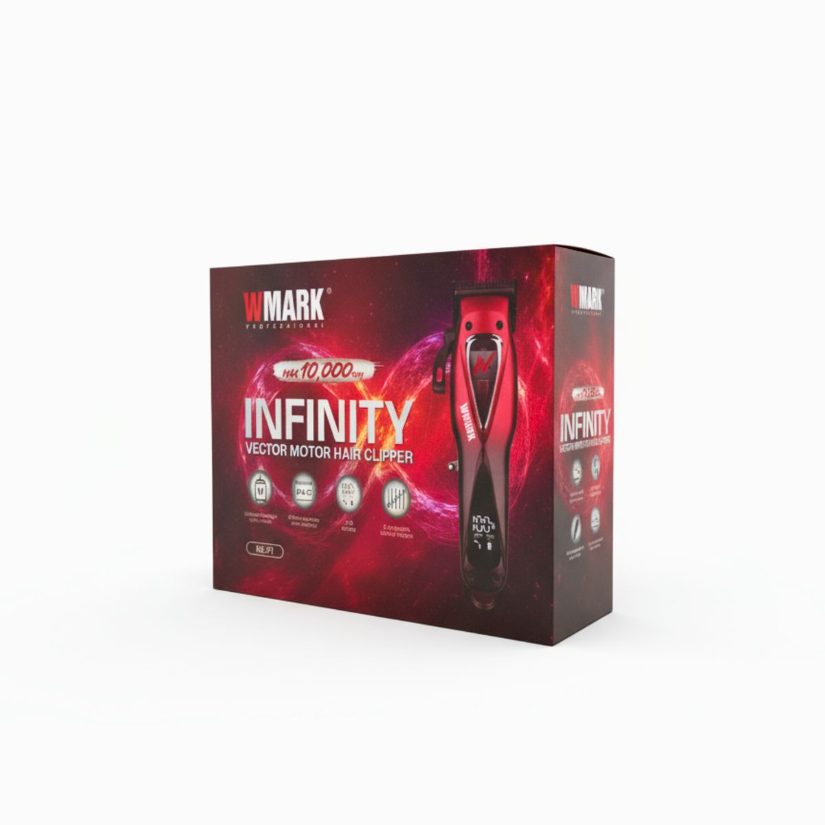 WMARK - Máquina Cortapelo Profesional Wmark NG-IF1 con Motor Infinity Vector 10000RPM