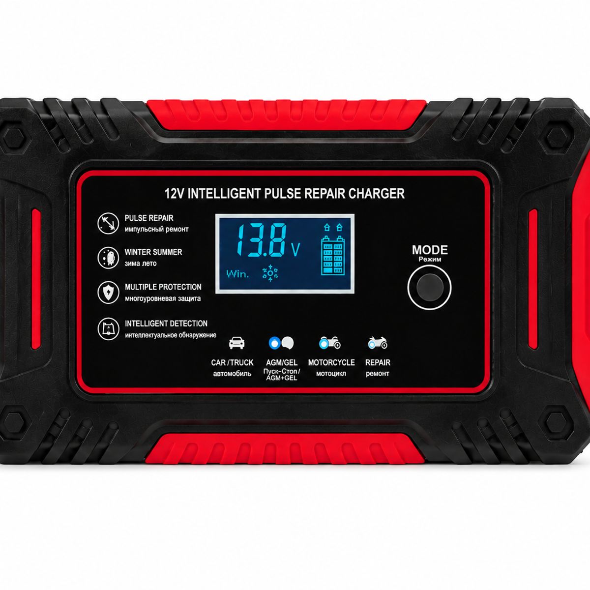 GENERICO - Cargador Inteligente 12V 6A para Auto y Moto con Pantalla LCD y Función Repair