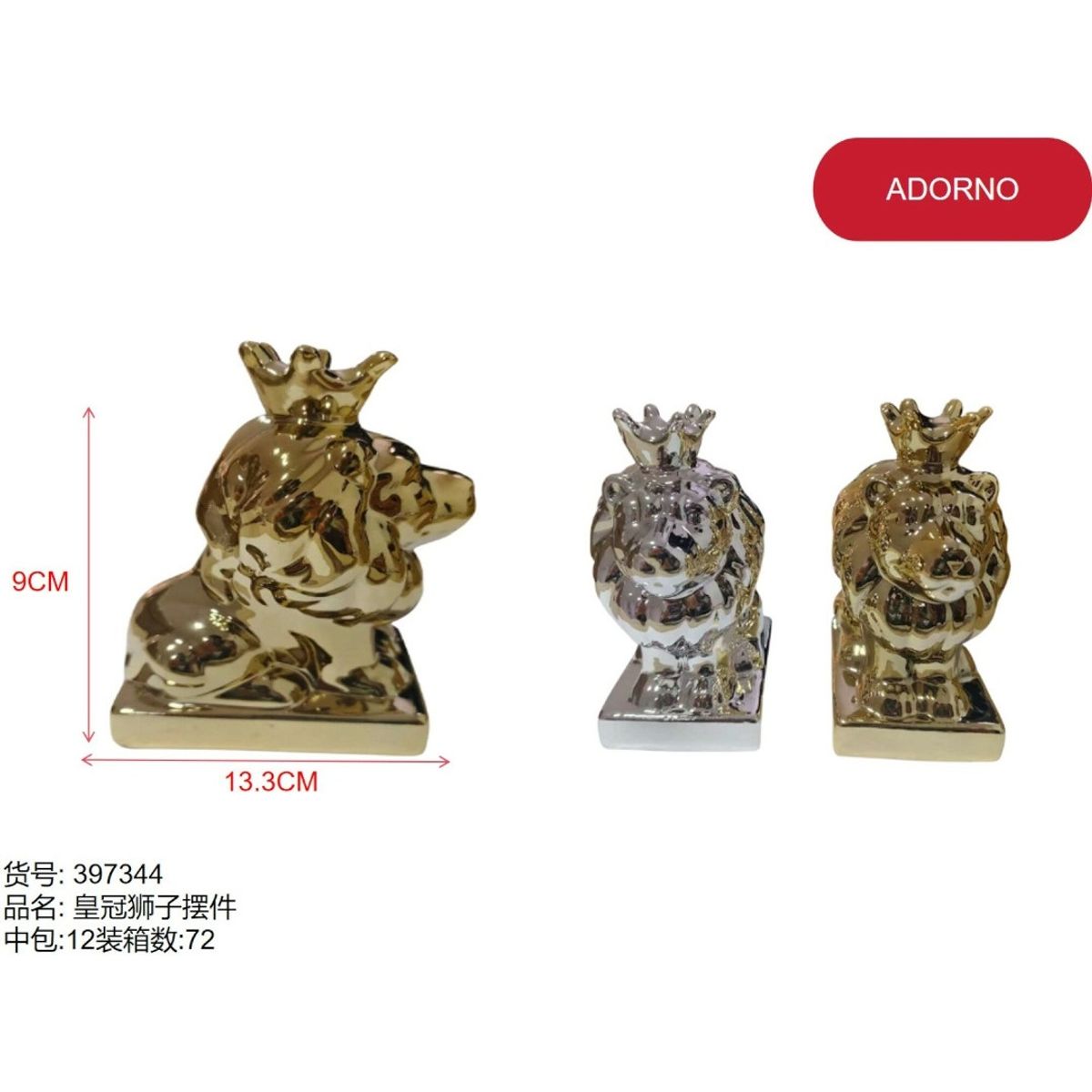 GENERICO - Adorno (FORMA DE PERRITO CON CORONA - 9CM*13.3CM) 39744