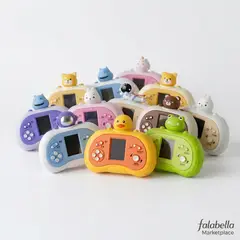 GENERICO - Consola De Juegos Infantil Con Figura De Animal - Mini Game Boy Para Niños Con Pantalla Y Múltiples Colores