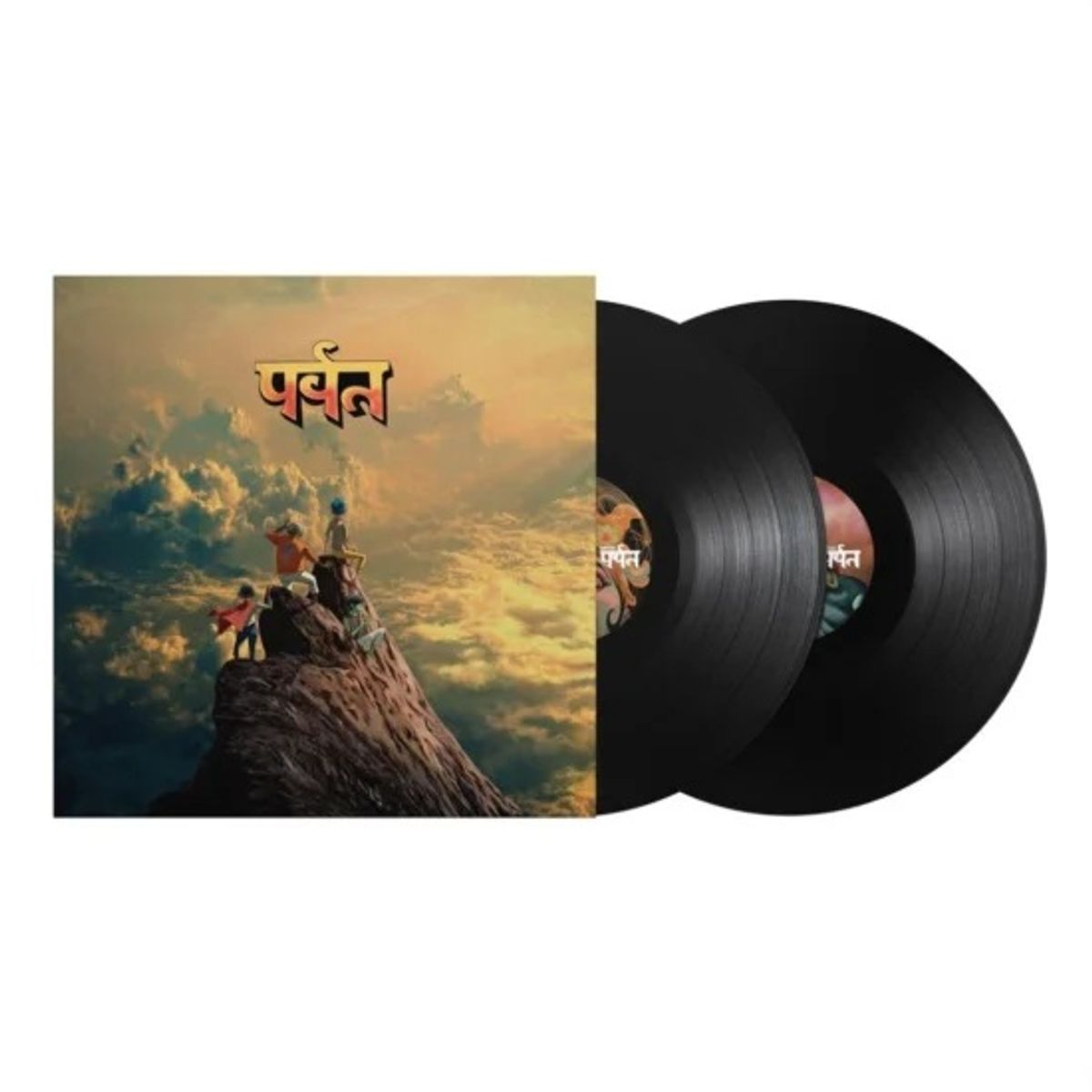 GENERICO - Gorillaz - The Mountain - Vinilo Doble