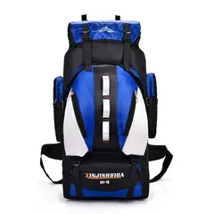CLEBER - Mochila de Trekking Profesional 90L Impermeable Gran Capacidad