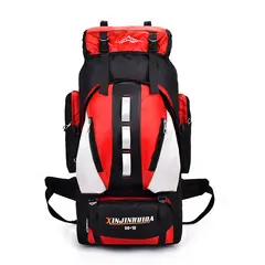 CLEBER - Mochila de Trekking Profesional 90L Impermeable Gran Capacidad