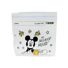 KEEP TITANIO - BOLSAS MULTIUSO CON CIERRE HERMETICO MICKEY MOUSE 20 UNIDADES