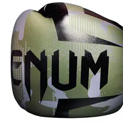 VENUM - GUANTES DE BOXEO ELITE KHAKI CAMO 12 ONZAS CUERO GENUINO