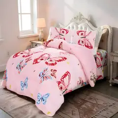 GENERICO - PLUMON PREMIUM CON DISEÑO PLAZA Y MEDIA 180CM X 230CM