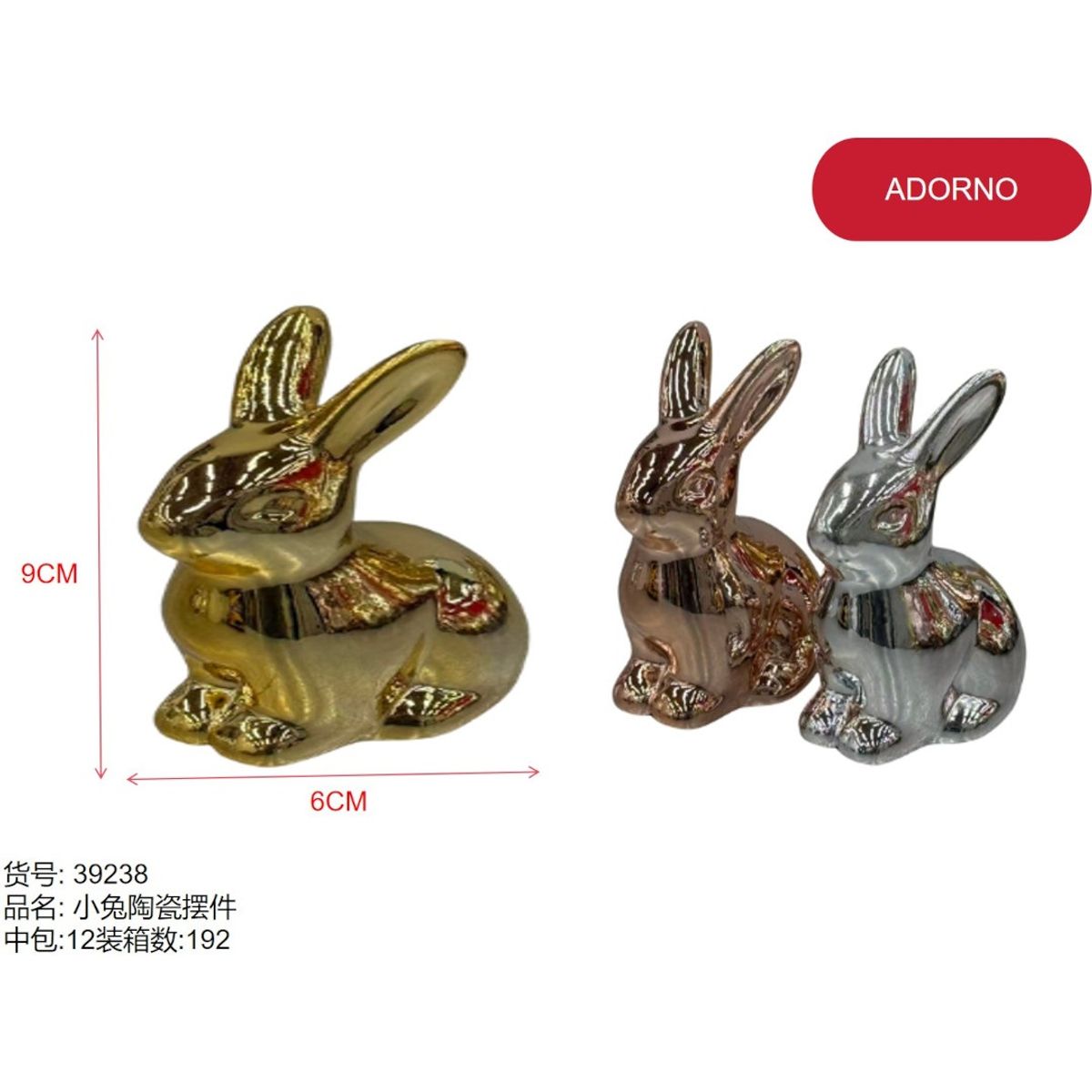 GENERICO - Decoracion (CONEJO - 6 cm x 9 cm) 39238