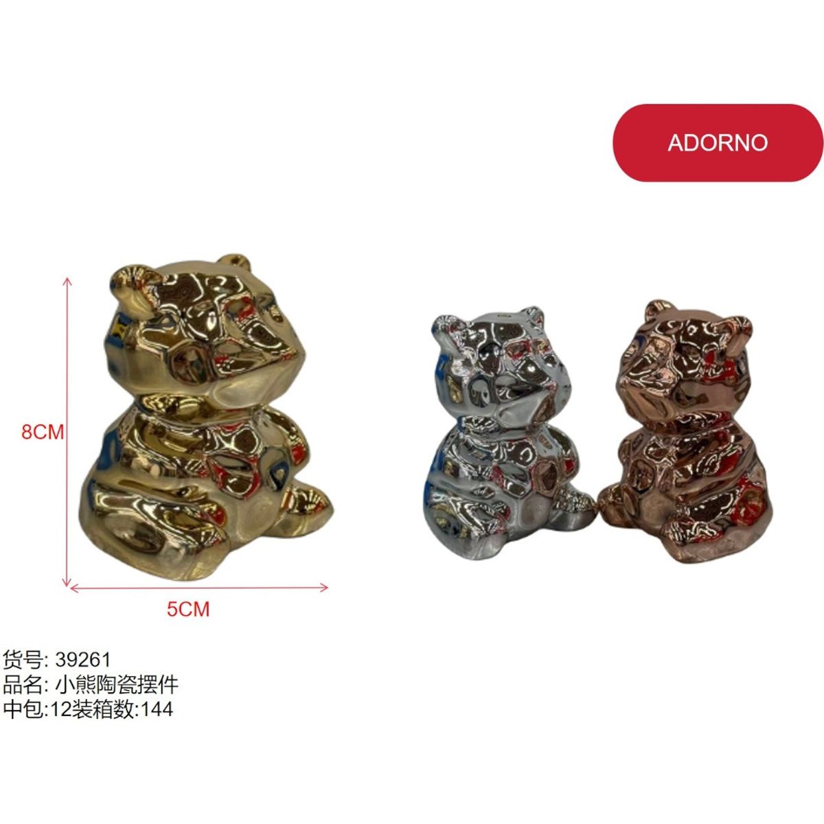 GENERICO - Decoracion (OSO - 5 cm x 8 cm) 39261