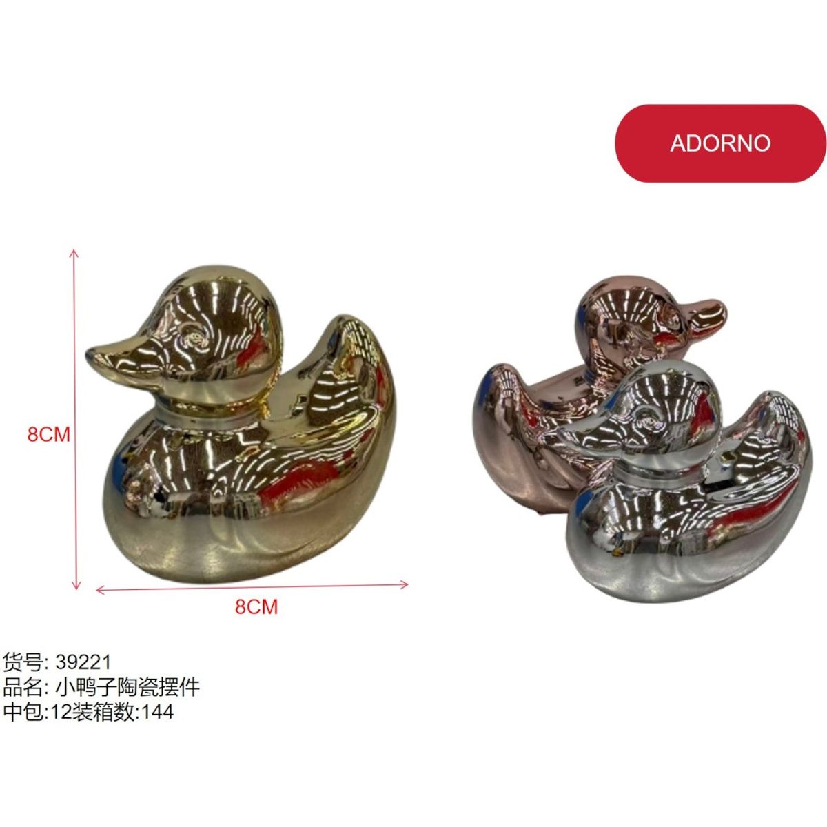 GENERICO - Decoracion (PATITO - 8 cm x 8 cm) 39221