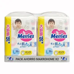 MERRIES - Pack 2 Pañales Pants Talla L 9-14kg 112 Unidades