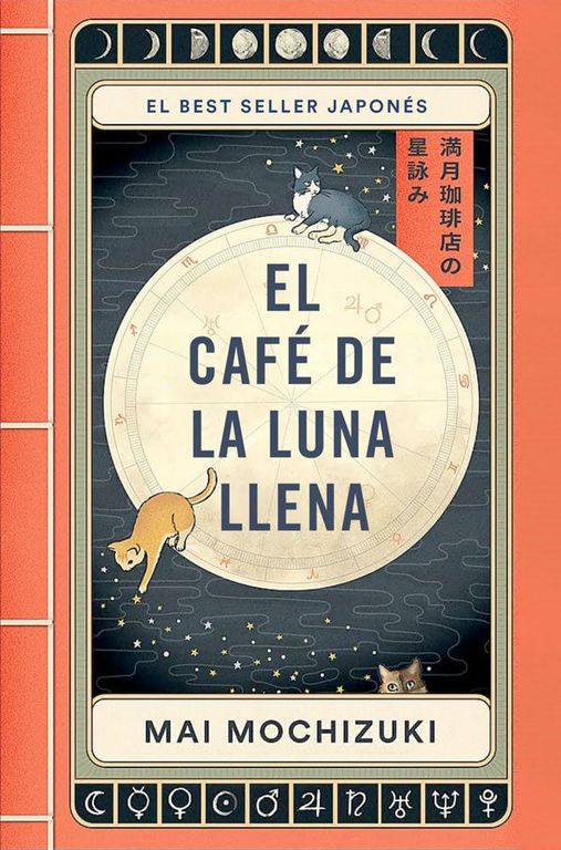 El cafe de la luna llena