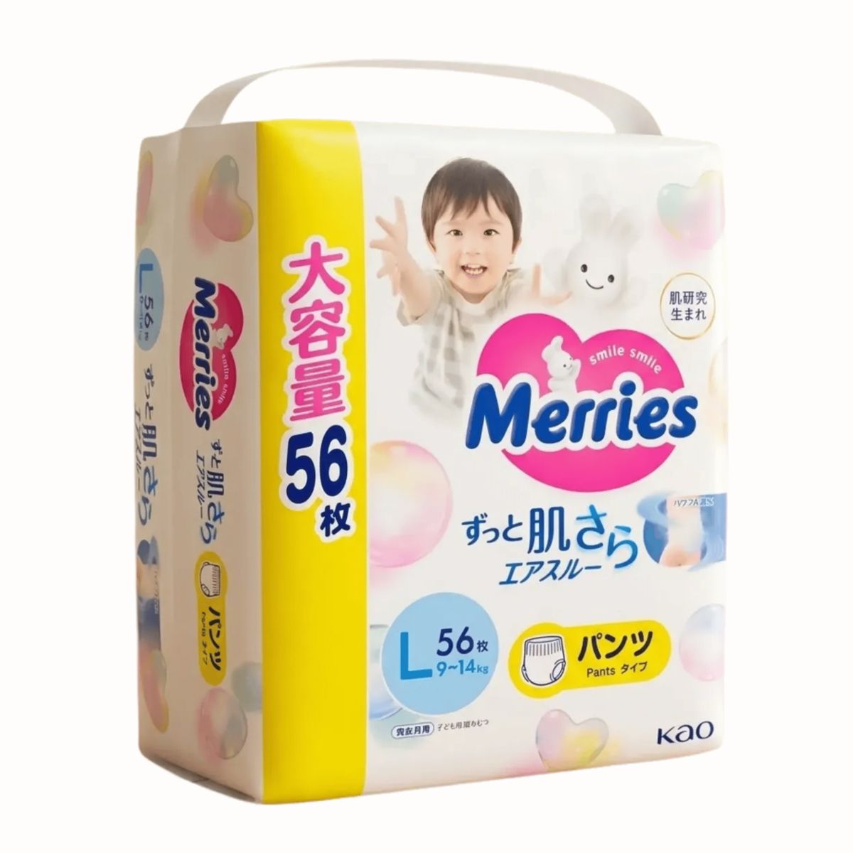 MERRIES - Pack 4 Pañales Merries Pants Talla L 9-14kg 224 Unidades