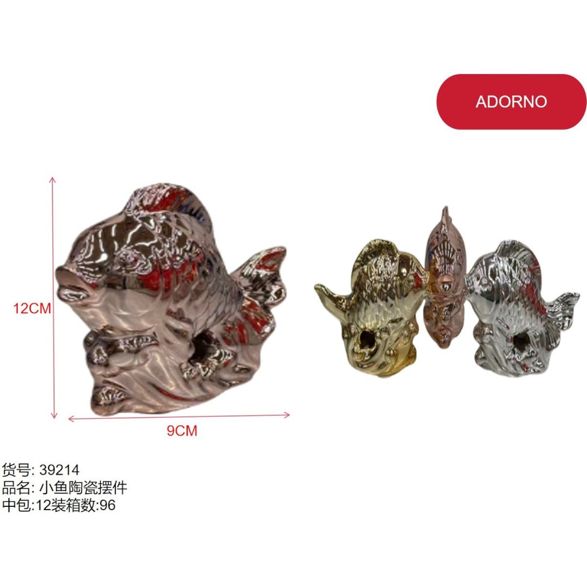 GENERICO - Decoracion (FORMA DE PEZ - 12CM*9CM) 39214
