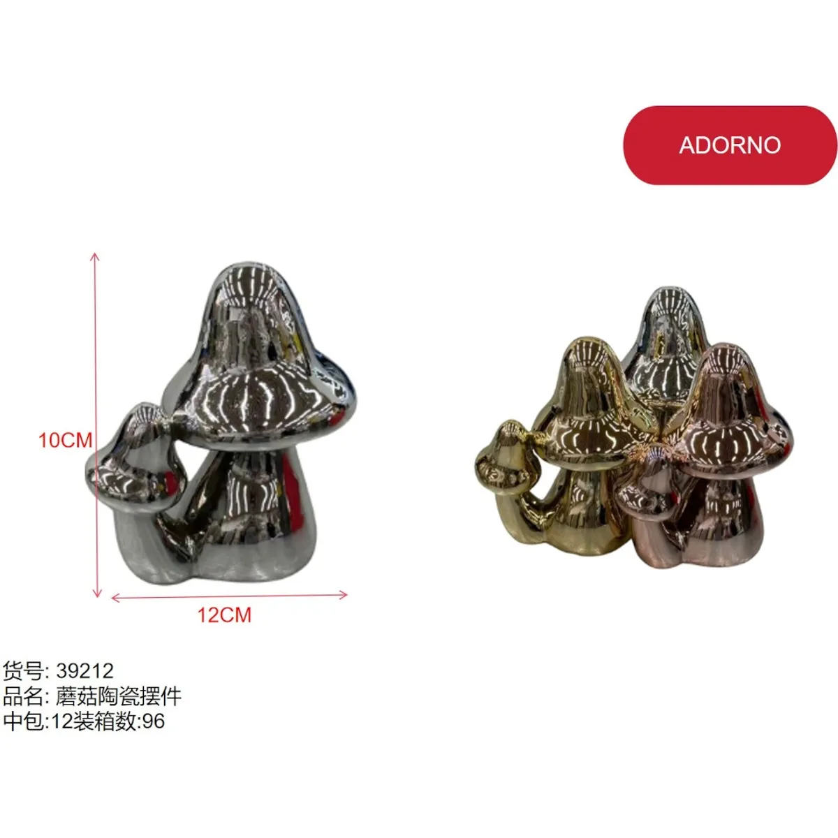 GENERICO - Decoracion (FORMA HONGO - 10CM*12CM) 39212
