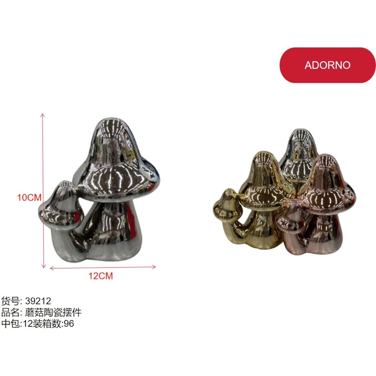 GENERICO - Decoracion (FORMA HONGO - 10CM*12CM) 39212