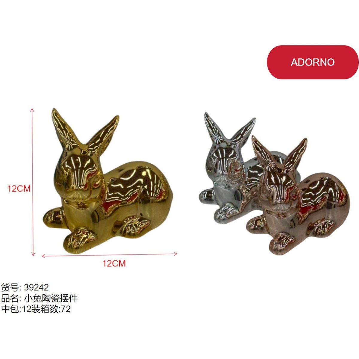 GENERICO - Decoracion (FORMA DE CONEJO - 12CM*12CM) 39242