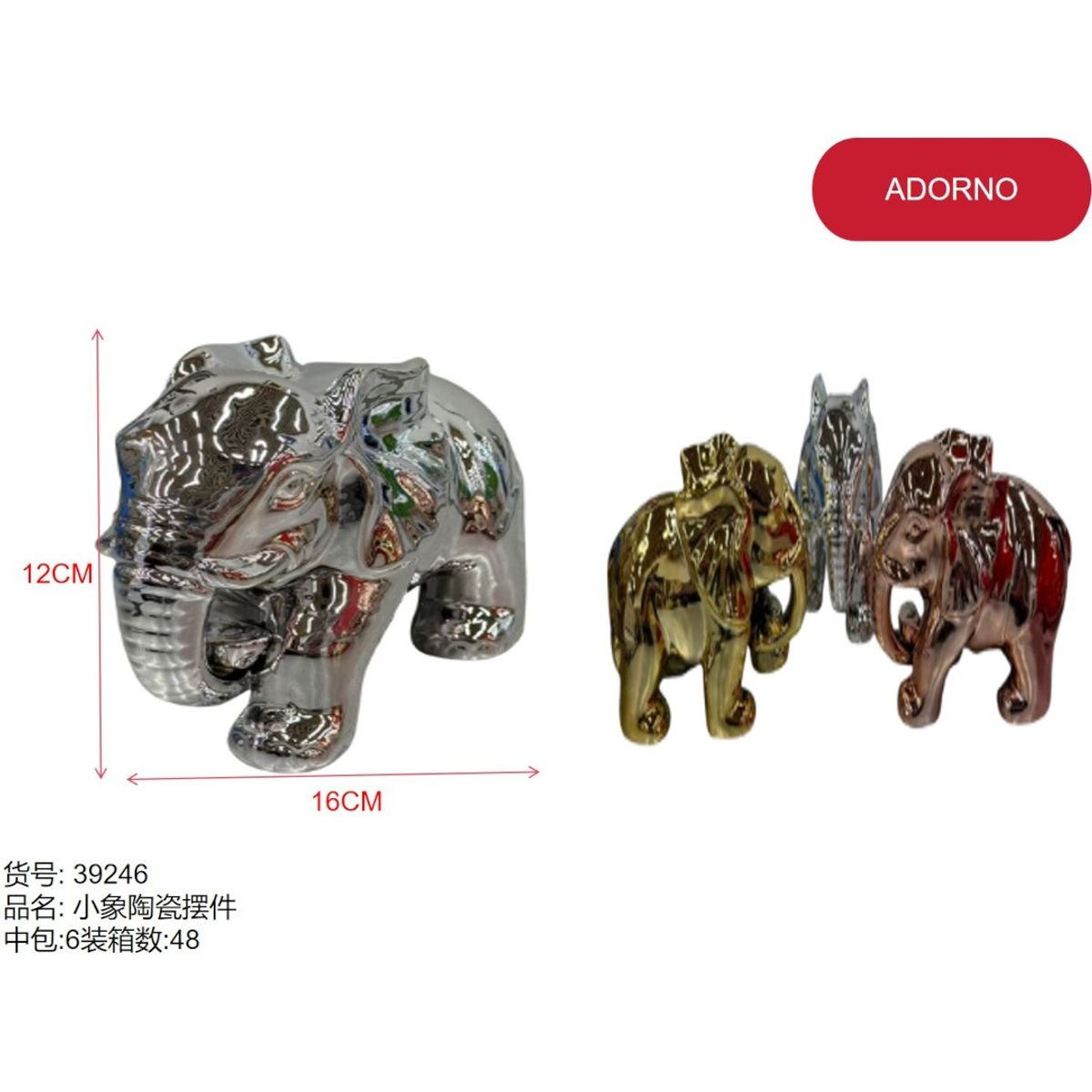 GENERICO - Decoracion (FORMA DE OSITO - 14CM*9CM) 39246