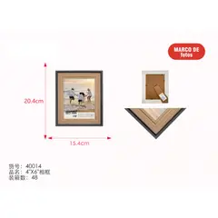 GENERICO - Marco para fotos (BORDE NEGRO - 204CM*154CM) 40014