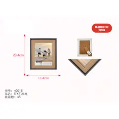 GENERICO - Marco para fotos (BORDE NEGRO - 21.4CM*18.4CM) 40015