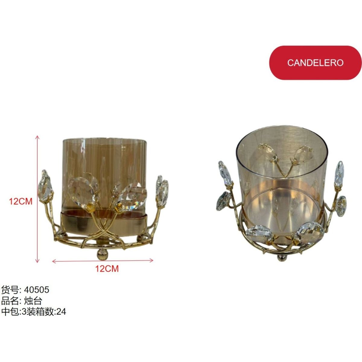 GENERICO - Candelero (12CM*12CM) 40505