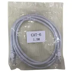 GENERICO - Cable de Red Gris de 1.5M La Guía Definitiva para una Conexión INCREÍBLE
