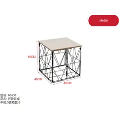 GENERICO - Mesa (CUADRADADA PEQUEÑA - 40CM) 40438
