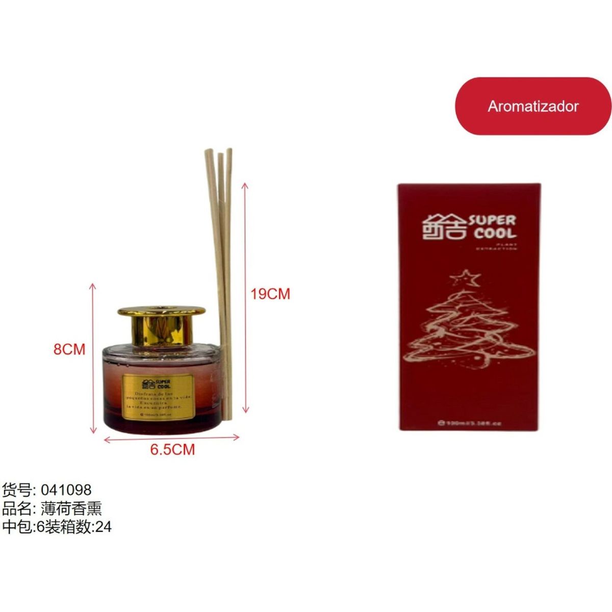 GENERICO - Aromatizador (ROJO - 8CM*6.5CM*19CM) 41098