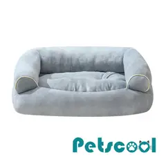 KIDSCOOL - Cama Sofá Para Perros Medianos 70x55 cm Gris Lavable y Ortopédica