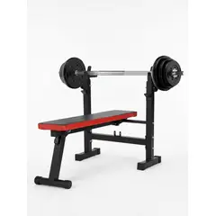 GENERICO - Banco Press Banca con Rack Reclinable Plegable Acero y Cuero Sintetico Altura Regulable