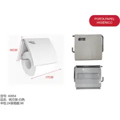 GENERICO - Porta papel higienico (GRIS CLARO - 16CM*17CM) 40954