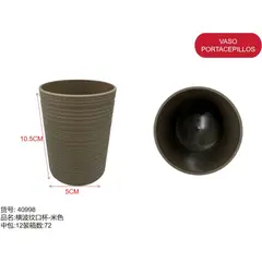 GENERICO - Vaso porta cepillos (CILINDRICO - MARRON - 10.5CM*5CM) 40998