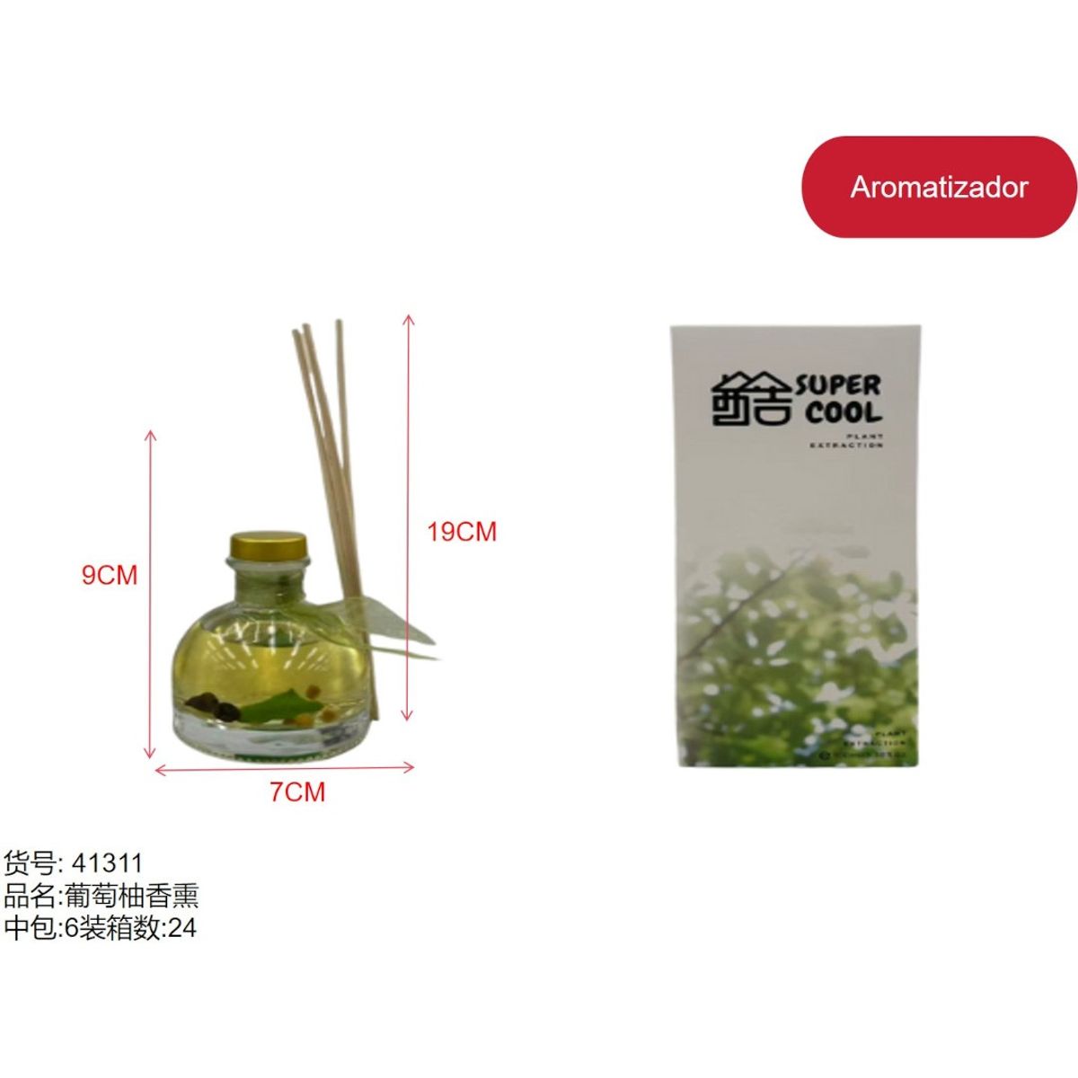 GENERICO - Aromatizador (AMARILLO - 9CM*7CM*19CM) 41311