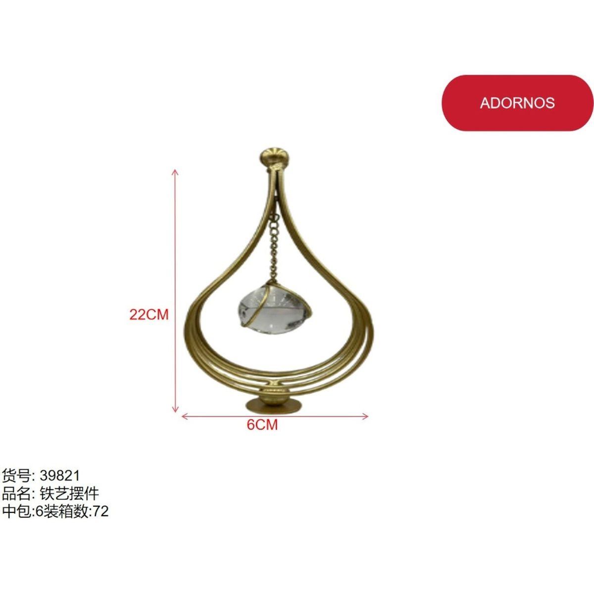 GENERICO - Decoracion (FORMA DE GOTA - 22CM*6CM) 39821