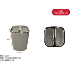 GENERICO - Vaso porta cepillos (2 ESPACIOS - RECTANGULAR - GRIS CLARO - 11CM*7CM) 40937