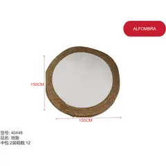 GENERICO - Alfombra (REDONDA MARRON CON BLANCO - 150CM) 40448
