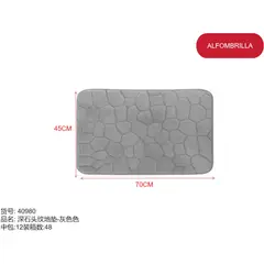 GENERICO - Alfombra para baño (GRIS - RECTANGULAR - 45CM*70CM) 40980