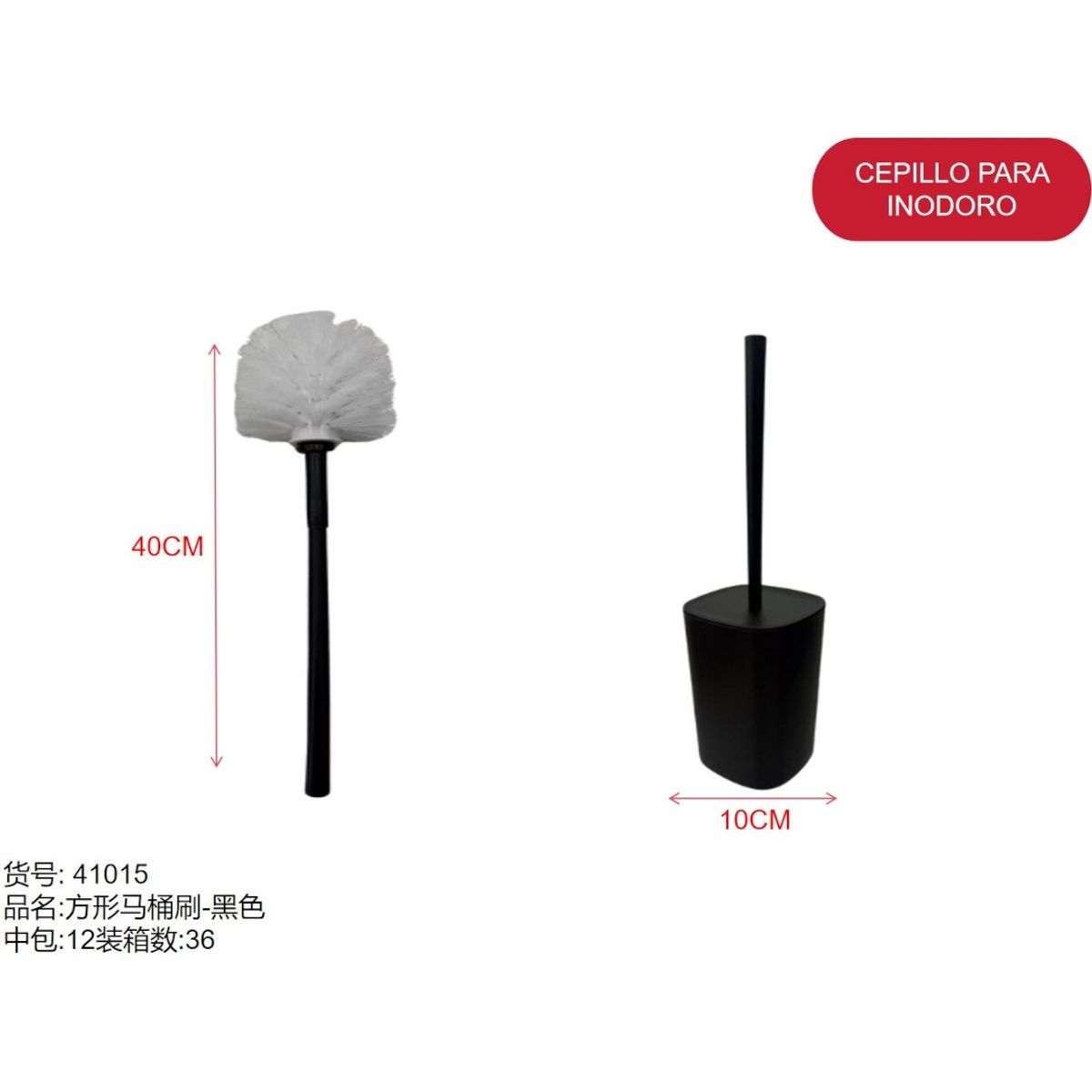 GENERICO - Escobilla WC (NEGRO - 40CM*10CM) 41015
