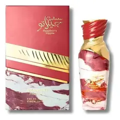 ARABIYAT - PRESTIGE GELATO RASPBERRY RIPPLE EDP 100ML