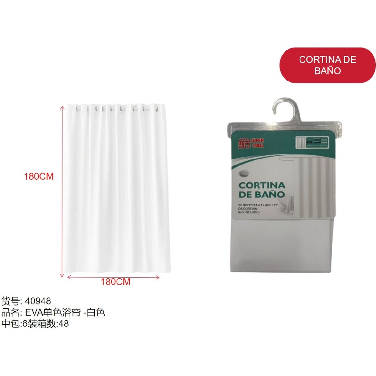 GENERICO - Cortina para ducha (BLANCA - 180CM) 40948