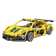GENERICO - Supercar GT