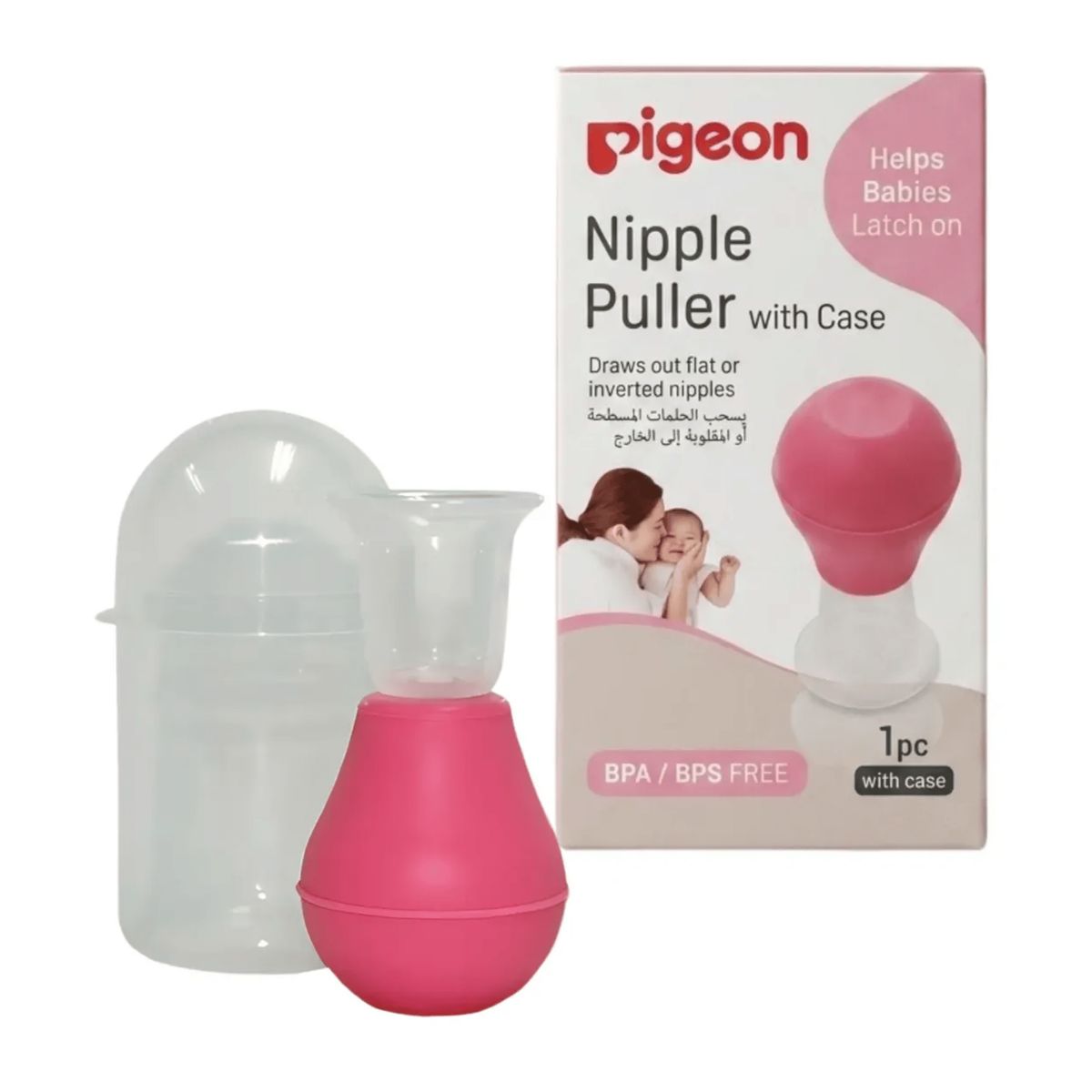 PIGEON - Formador De Pezon Con Estuche Pigeon Rosa Libre Bpabps
