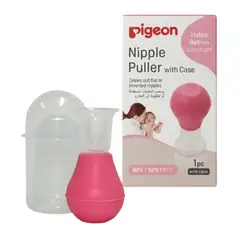 PIGEON - Formador De Pezon Con Estuche Rosa Libre Bpabps