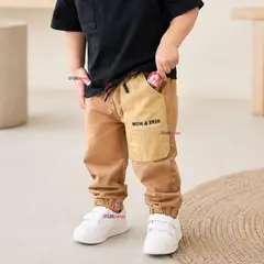 TEDMIMAK - Jogger Infantil Pantalón De Buzo Niño Reforzado Calidad Premium