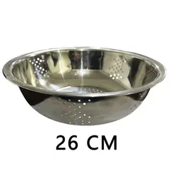 GENERICO - Colador Multiusos De Acero Inoxidable - 26 cm