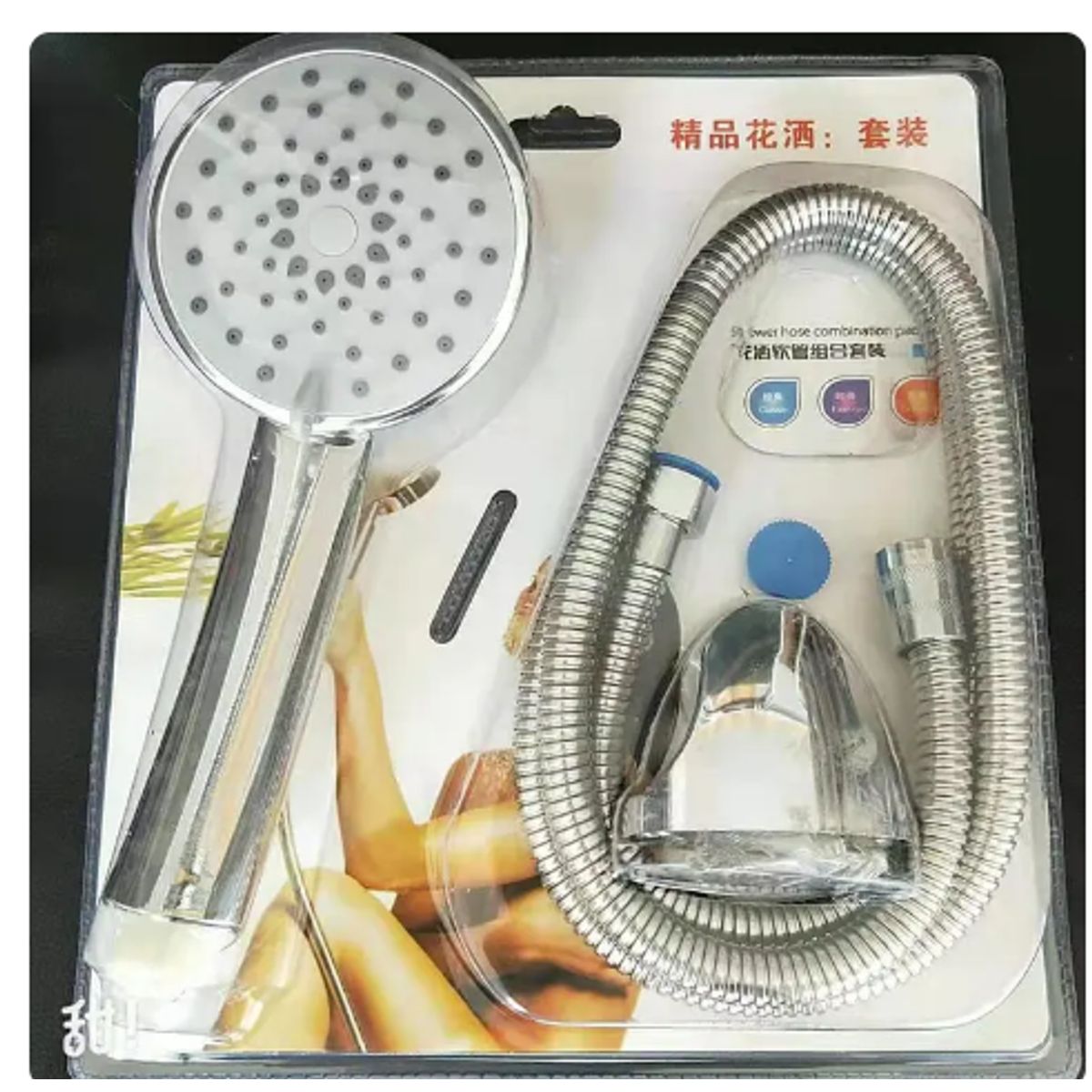 GENERICO - Kit Cabezal Para Ducha Teléfono + Manguera + Soporte